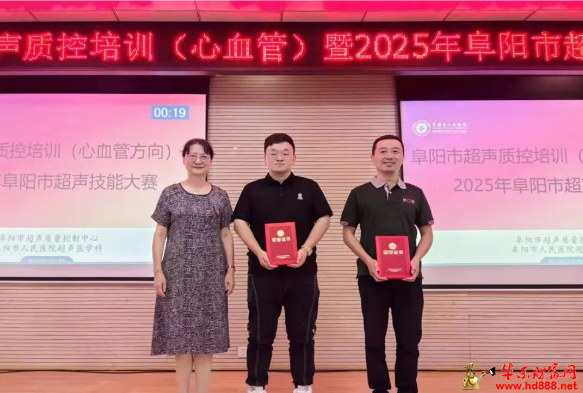 微信图片_20250919102423_959_2181.png
