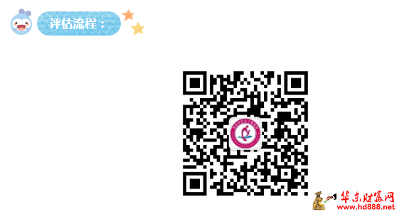微信图片_20250919103411_961_2181.png