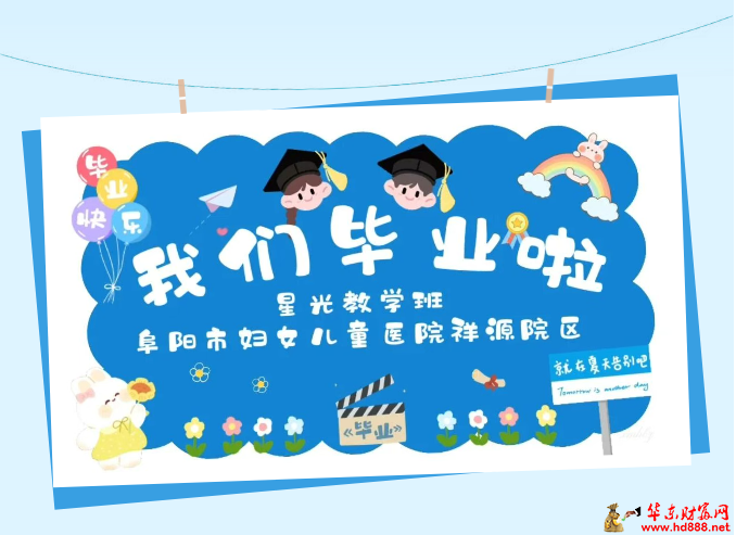 微信图片_20250920100607_967_2181.png