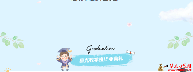 微信图片_20250920100607_968_2181.png