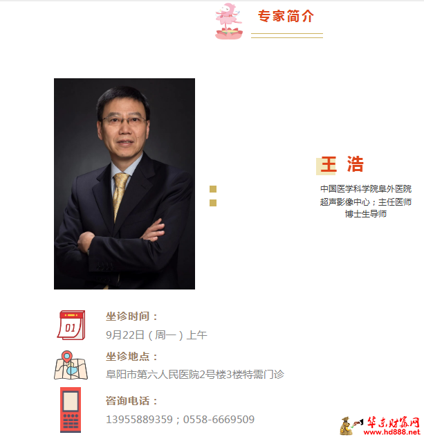 微信图片_20250920102331_977_2181.png