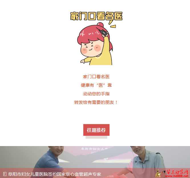 微信图片_20250920102331_978_2181.png