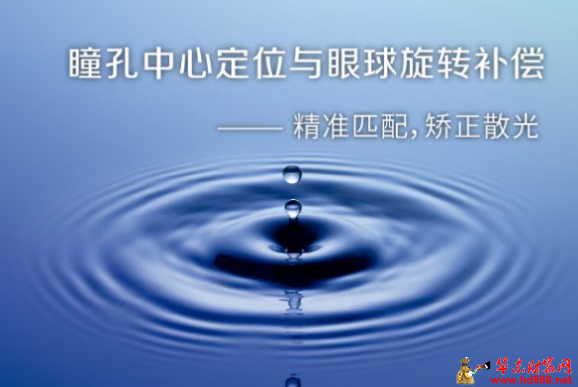微信图片_20250921115205_986_2181.png
