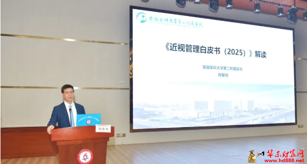 微信图片_20250922125231_994_2181.png