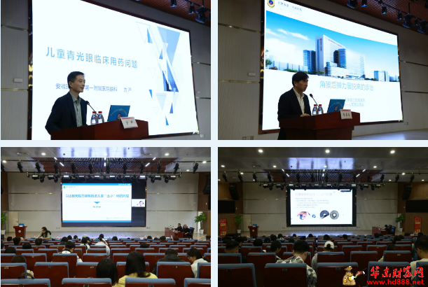 微信图片_20250924093321_1005_2181.png