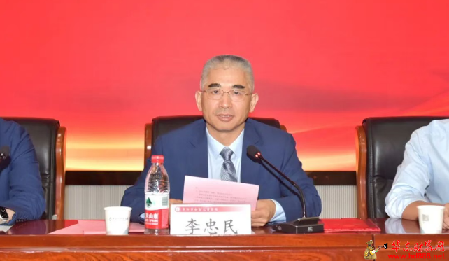 微信图片_20250924093940_1008_2181.png