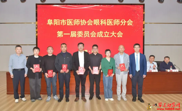微信图片_20250924093940_1012_2181.png
