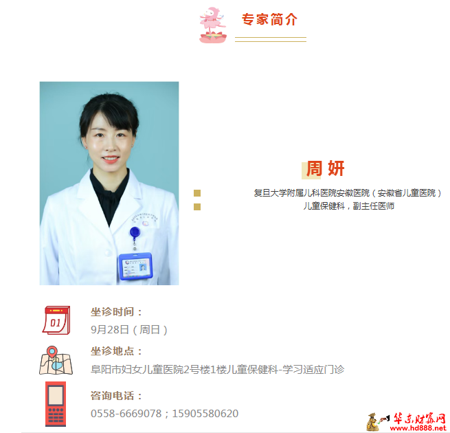 微信图片_20250924100440_1020_2181.png