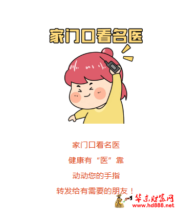 微信图片_20250924100440_1022_2181.png