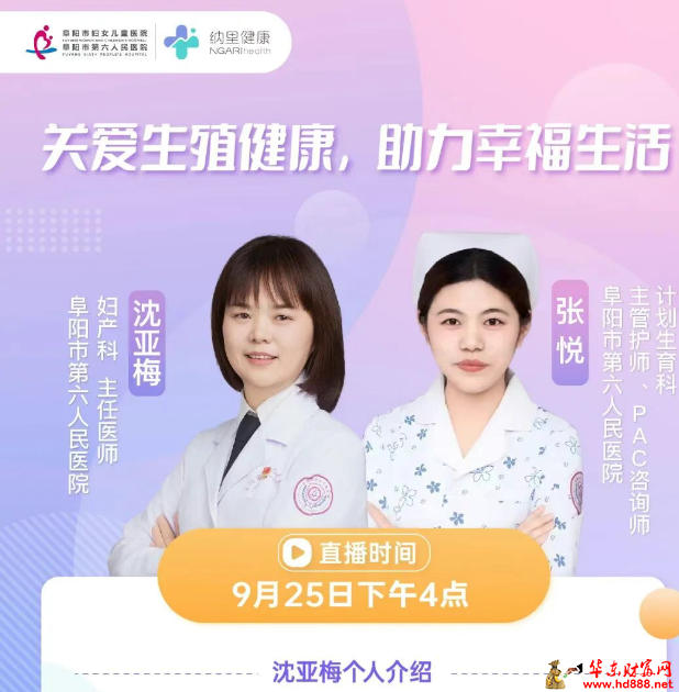 微信图片_20250925161444_1039_2181.png