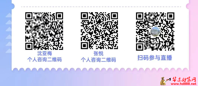 微信图片_20250925161444_1041_2181.png