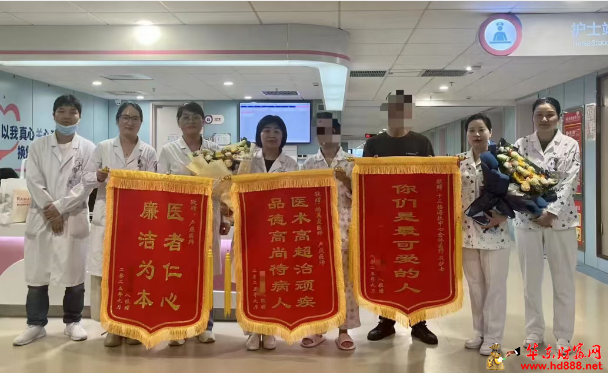 “异常出血”莫轻视，精准手术战胜癌——阜阳六院院妇科为年轻宫颈癌患者实施高难度根治术并成功保留卵巢功能