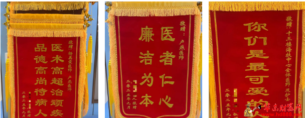 微信图片_20250928164431_409_2190.png