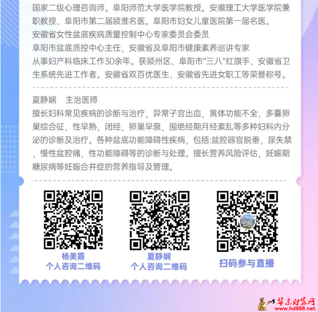 微信图片_20250928165805_1046_2181.png