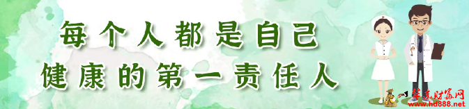 不采不买不尝鲜，远离毒菇保平安！