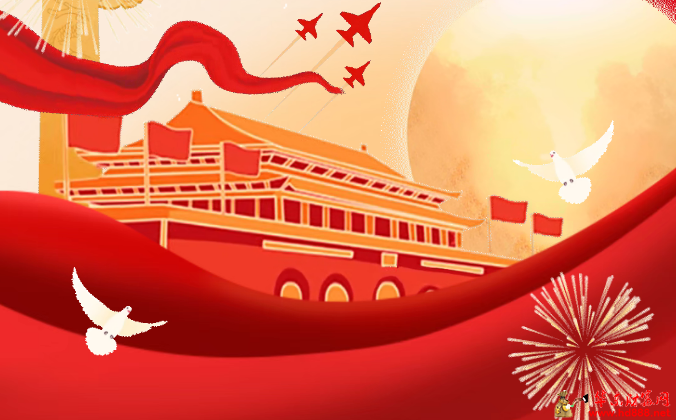 微信图片_20250929084532_1052_2181.png