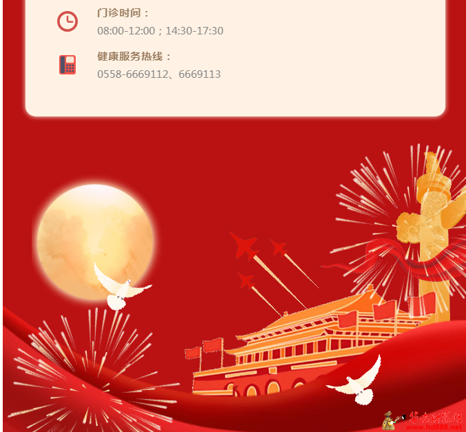 微信图片_20250929084532_1054_2181.png