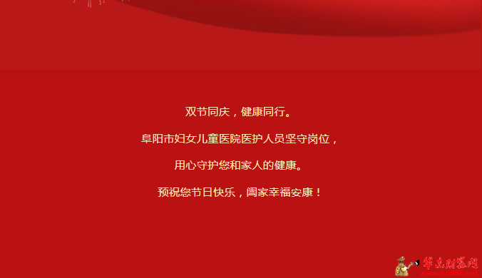 微信图片_20250929084635_1055_2181.png