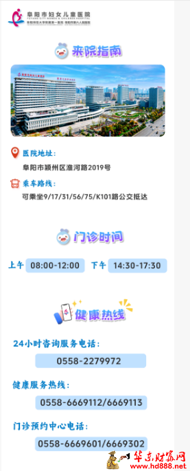 微信图片_20250930163703_1074_2181.png