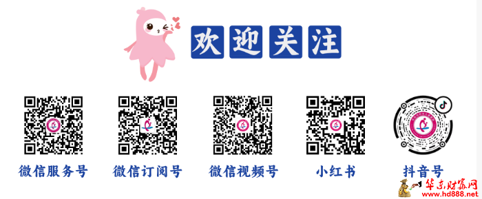 微信图片_20250930163703_1075_2181.png