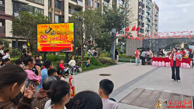 "珍爱生命，远离毒品”共同守护美好家园
