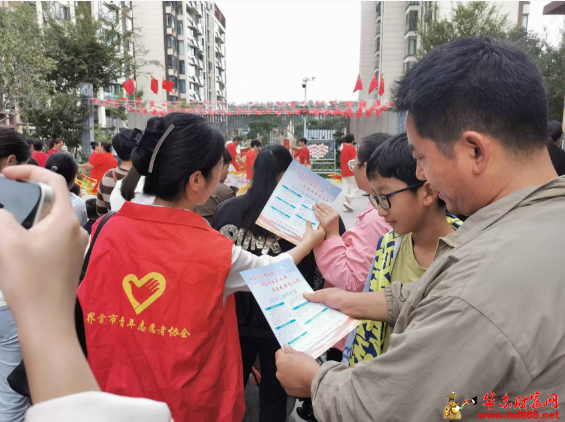 微信图片_20251002162744_1084_2181.png