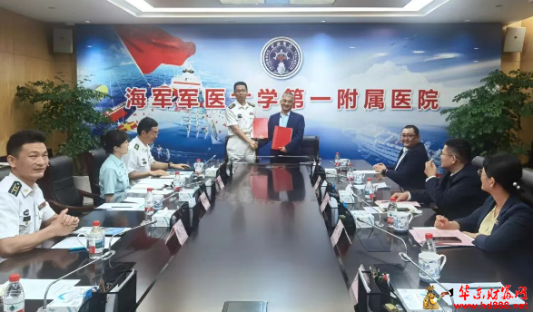 阜阳市妇女儿童医院与上海长海医院签约专科联盟！共筑皖北生殖健康服务新标杆