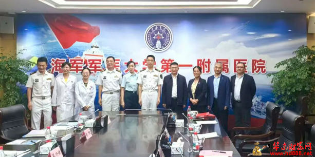 微信图片_20251003082627_1090_2181.png