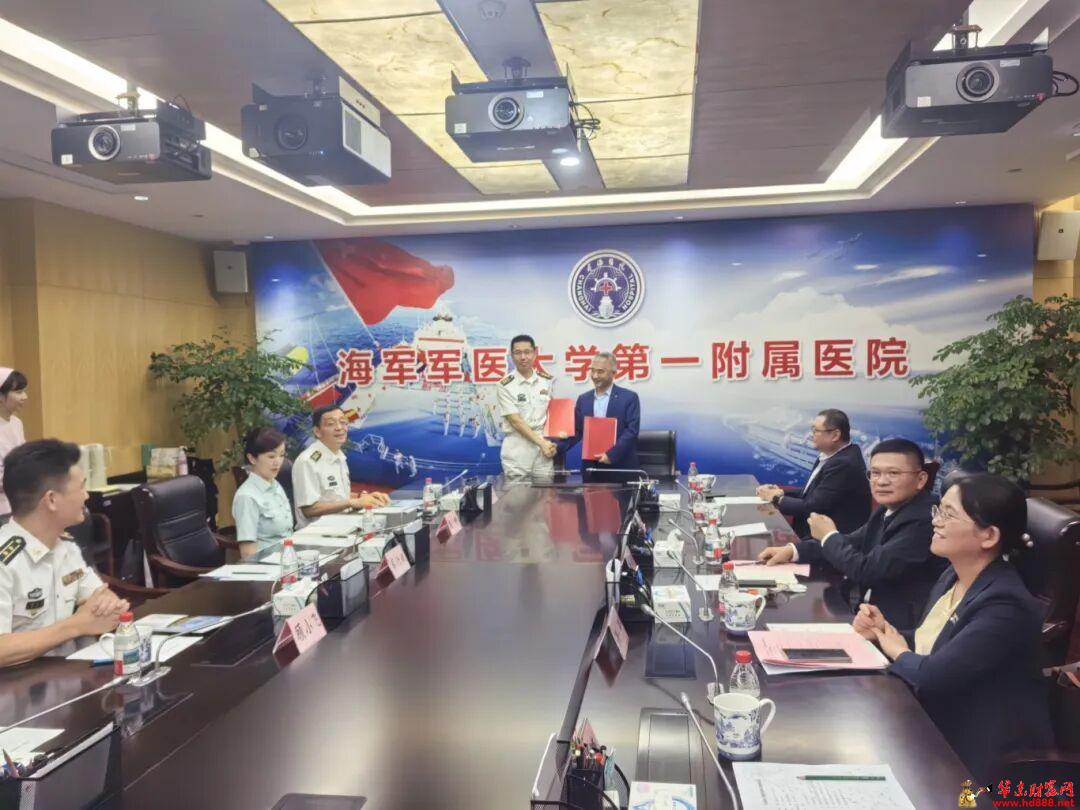 微信图片_2025-10-03_083530_713.jpg