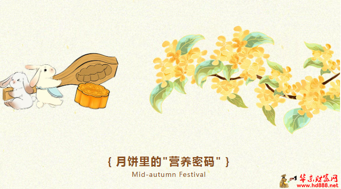 微信图片_20251004175048_1095_2181.png