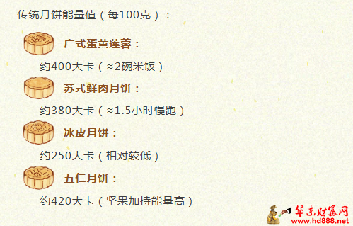 微信图片_20251004175048_1097_2181.png