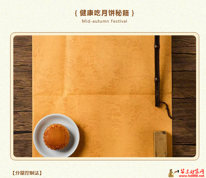 微信图片_20251004175048_1098_2181.png