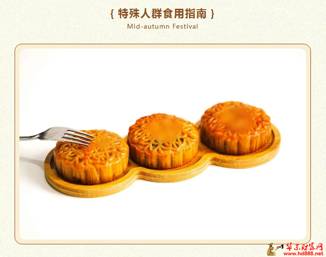 微信图片_20251004175048_1100_2181.png