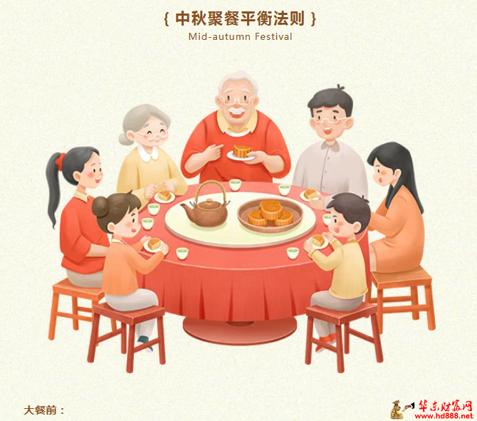 微信图片_20251004175319_1102_2181.png