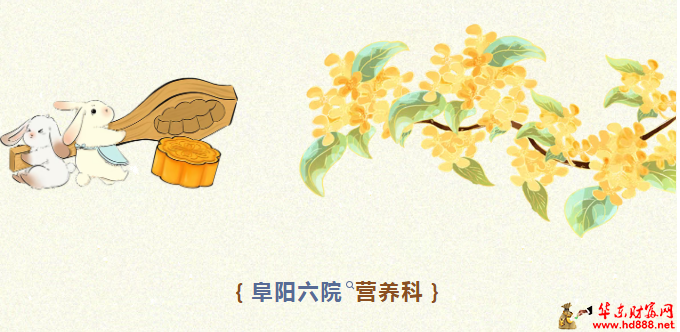 微信图片_20251004175320_1103_2181.png