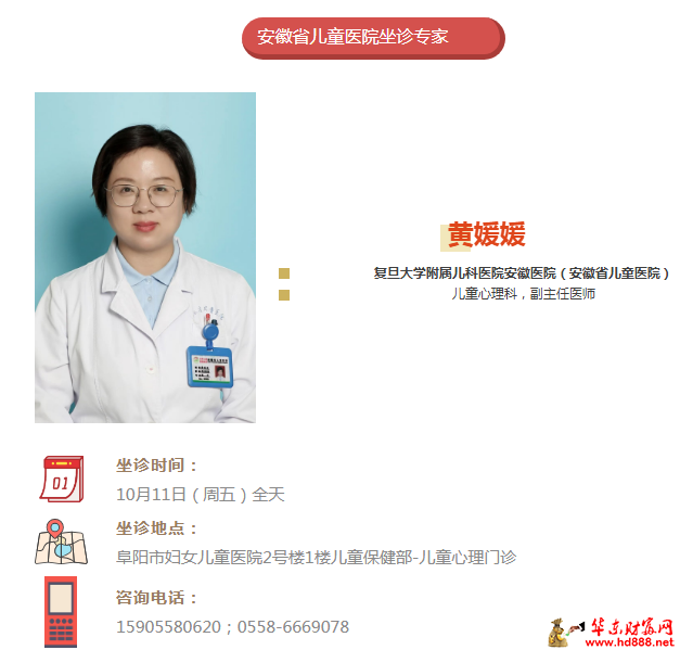 微信图片_20251008093937_1113_2181.png