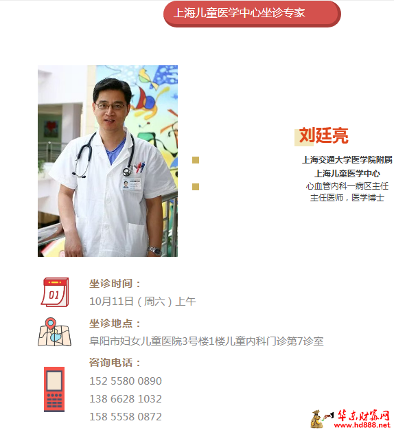 微信图片_20251008093938_1115_2181.png
