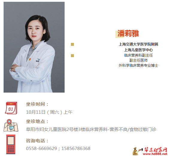 微信图片_20251008094135_1117_2181.png
