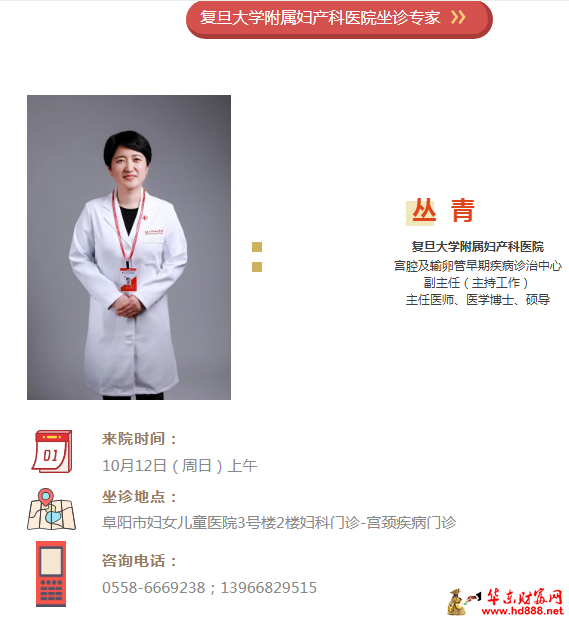 微信图片_20251008094135_1119_2181.png