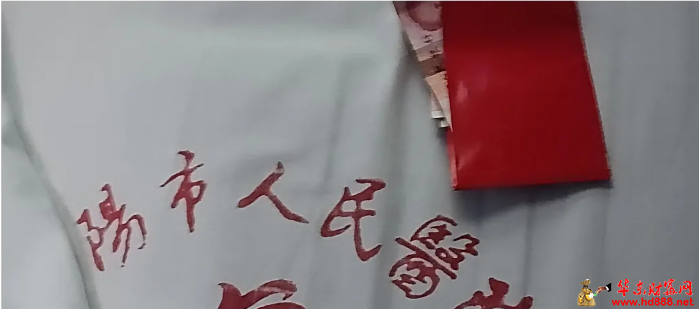 以关爱聚人心 ，以温情筑未来  ——致敬郭丽口腔郭丽院长的人文担当