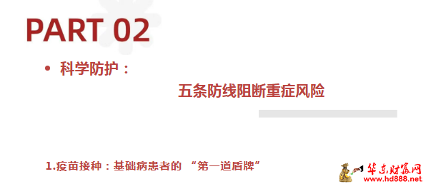 微信图片_20251010135725_1126_2181.png