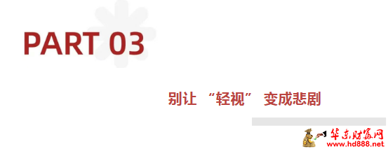 微信图片_20251010135726_1130_2181.png