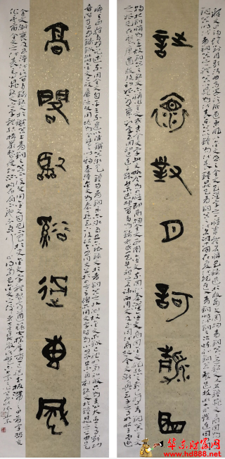 2025101211442592897.png 微信图片_20251012114134_468_2190.png