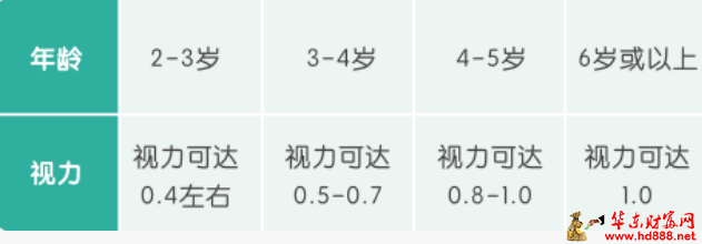 微信图片_20251013125932_1133_2181.png