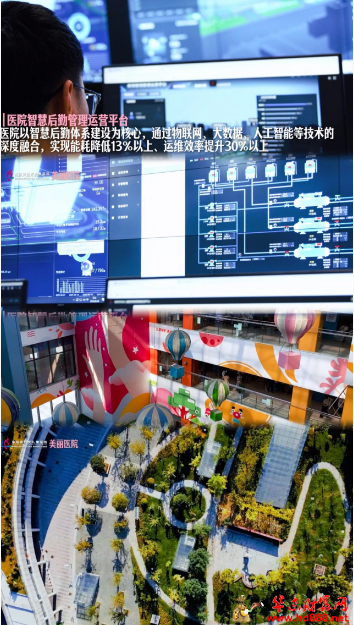 微信图片_20251013142108_1136_2181.png