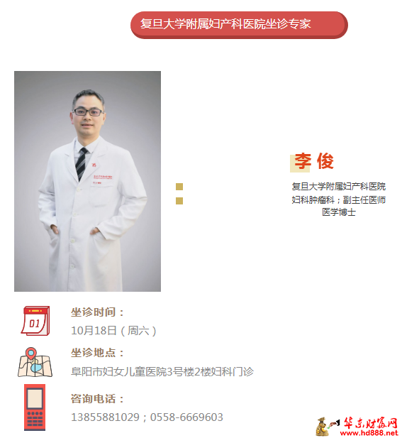 微信图片_20251013162540_482_2190.png