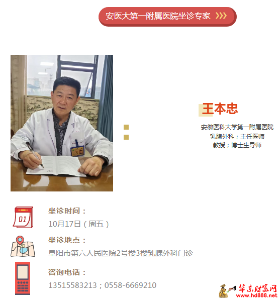 微信图片_20251013162541_484_2190.png