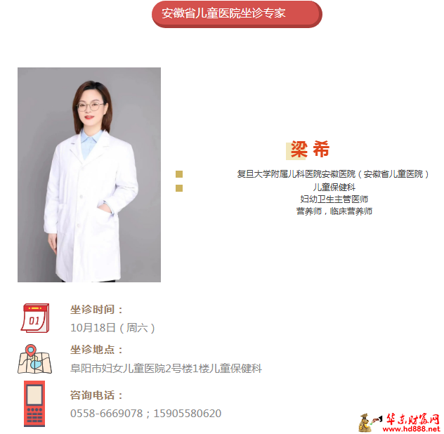 微信图片_20251013162541_486_2190.png