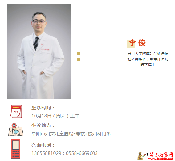 微信图片_20251014183742_494_2190.png