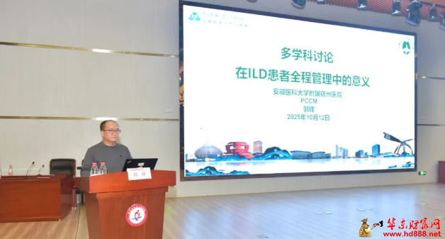 微信图片_20251015193745_1151_2181.png